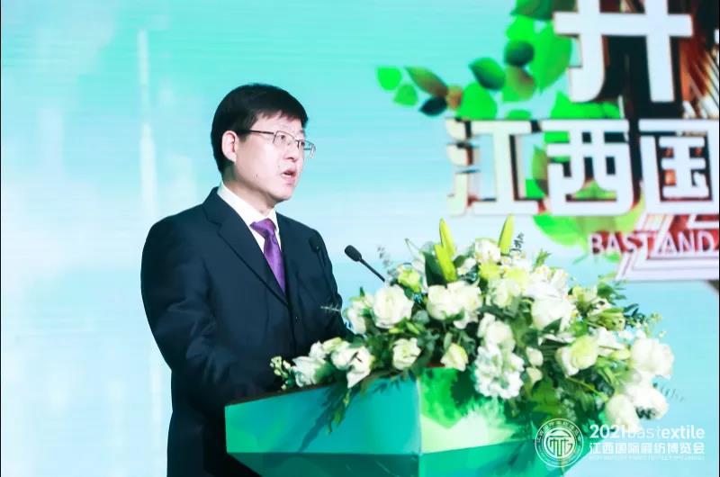生態(tài)江西時(shí)尚麻藝·2021江西國(guó)際麻紡博覽會(huì)盛大啟幕