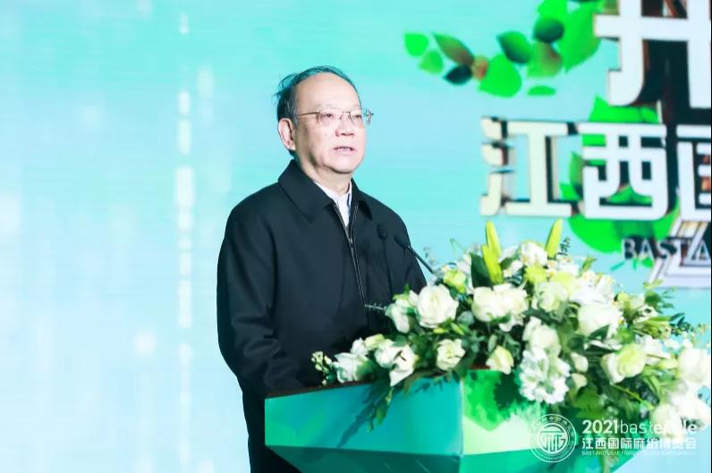 生態(tài)江西時(shí)尚麻藝·2021江西國(guó)際麻紡博覽會(huì)盛大啟幕