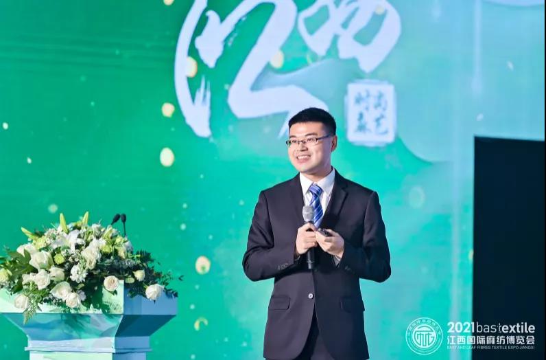 生態(tài)江西時(shí)尚麻藝·2021江西國(guó)際麻紡博覽會(huì)盛大啟幕