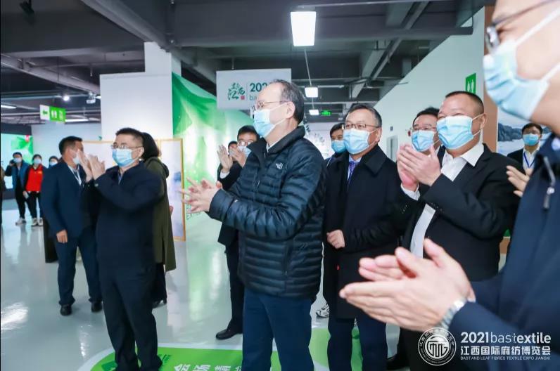 生態(tài)江西時(shí)尚麻藝·2021江西國(guó)際麻紡博覽會(huì)盛大啟幕