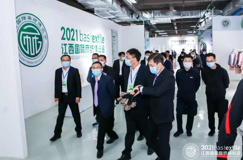 生態(tài)江西時(shí)尚麻藝·2021江西國(guó)際麻紡博覽會(huì)盛大啟幕
