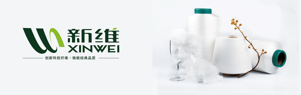 杜絕雙標,公平競爭,成分標注“迭代®滌綸”是維護纖維正常競爭的公平權利