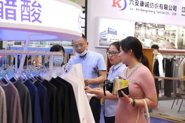 2022柯橋春季紡博會(huì)數(shù)字紡博系列活動(dòng)即將華采啟幕