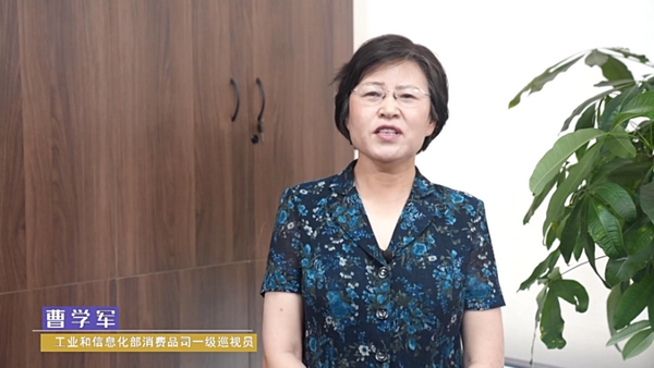 無界與共行   桐昆·中國纖維流行趨勢2022/2023發布會“云端”啟幕