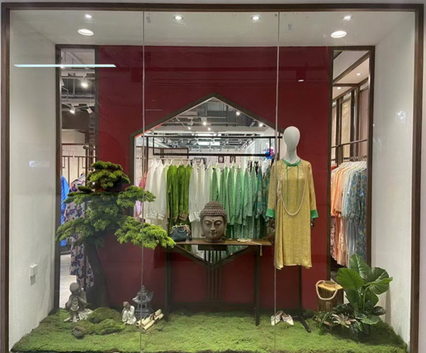 進軍中原:「Arbres」&「HaifDawei伴沫」中國首家中式家居服鄭州店開業