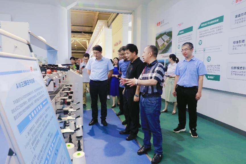 “智能制造綠色發展”--浙江紡織裝備創新論壇在全國紡機基地新昌縣舉行