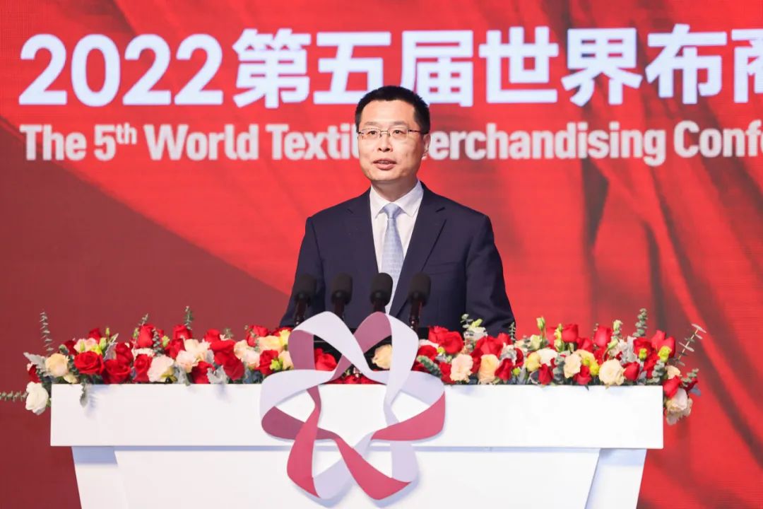 “融通成就全球價值”--2022第五屆世界布商大會啟盛大開幕!
