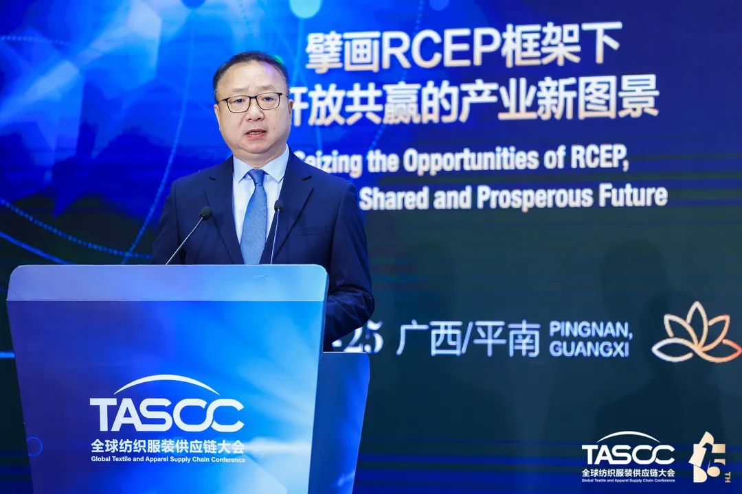 如何高質量實施RCEP,踏上全球紡織服裝產業(yè)開放共贏發(fā)展之路?