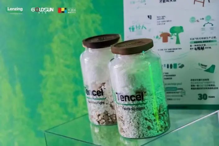 試水家紡直播賽道,釋放消費(fèi)潛能!打造天絲™萊賽爾LF纖維抖音春夏家紡節(jié)
