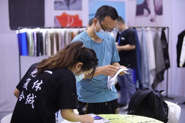 2022中國紡織服裝行業年度精銳榜揭曉本意紡織獲十大科技驅動榜樣