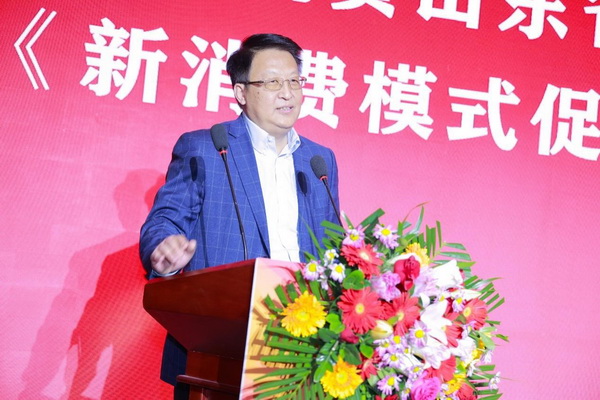 “傳承華夏文明織造錦繡未來”--首屆“中華織造大會”在山東濟南舉行