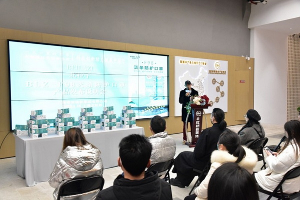 F98滅殺防護口罩面世,科技創新助力健康行